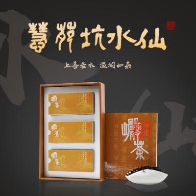 慧苑坑老枞水(shuǐ)仙