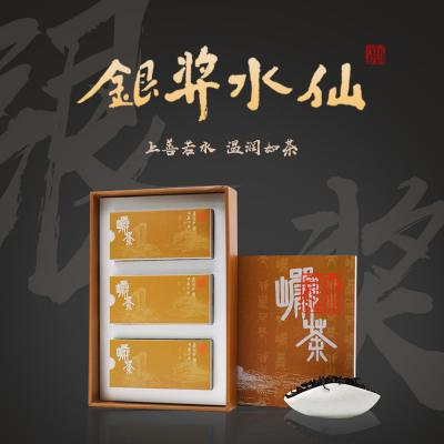 銀獎水(shuǐ)仙