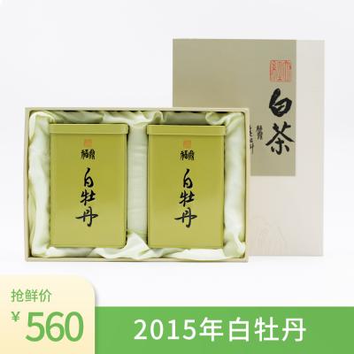 2015年白牡丹