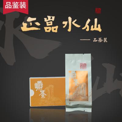 正岩水(shuǐ)仙-品鑒裝