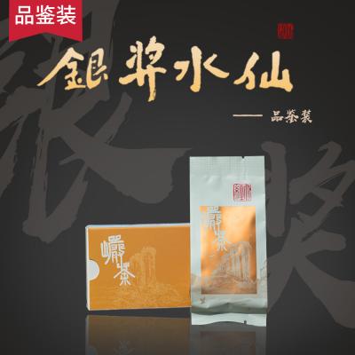 銀獎水(shuǐ)仙-品鑒裝