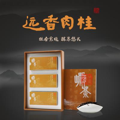 遠(yuǎn)香肉桂