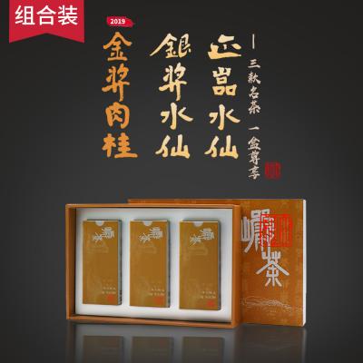 2019年金獎肉桂-銀獎水(shuǐ)仙-正岩水(shuǐ)仙