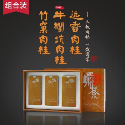 竹窠肉桂-2019牛欄坑肉桂-遠(yuǎn)香肉桂